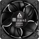 Arctic S12038-8K (3 Pack) 4