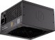 Zasilacz Endorfy Supremo FM6 850W (EY7A012) 1