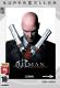 Hitman Contracts 2