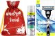 GILLETTE Zestaw Prezentowy dla Mężczyzn - Pianka + Maszynka + Gratis 1