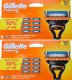 Gillette Fusion5 Ostrza wymienne do maszynki do golenia 16 szt+PIANKA 250ML 1