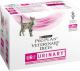 Purina PPVD FELINE UR KOT ŁOSOŚ 10X85G 1