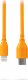 Kabel USB Rode USB-C - Lightning 0.3 m Pomarańczowy (85189000) 1
