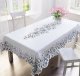 Obrus Astor 150 x 250 cm DomoweTekstylia | WN461A 250 1