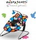 KINDERKRAFT Bujaczek CALMEE HAPPY SHAPES 6