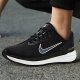 BUTY MĘSKIE NIKE AIR WINFLO 9 SPORT BIEGANIE JOGGING SIŁOWNIA 40 1