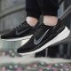 BUTY MĘSKIE NIKE AIR WINFLO 9 SPORT BIEGANIE JOGGING SIŁOWNIA 40 3
