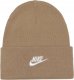 CZAPKA ZIMOWA NIKE UNIWERSALNA BEANIE PREZENT ZIMA FB6528 247 BEŻOWA 2