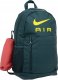 PLECAK NIKE SPORTOWY LATO SIŁOWNIA TREKKING GÓRY SZKOŁA DR6089 328 1