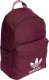 PLECAK ADIDAS SPORTOWY SZKOŁA SIŁOWNIA IL1961UNISEX 1