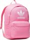 PLECAK ADIDAS SPORTOWY SZKOŁA SIŁOWNIA RÓŻOWY PREZENT HK2625 1