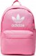 PLECAK ADIDAS SPORTOWY SZKOŁA SIŁOWNIA RÓŻOWY PREZENT HK2625 4