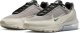 BUTY NIKE AIR MAX PULSE FD6409 002 UNISEX BEŻOWE SPORTOWE r.38 1