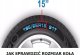 Kołpaki 15 do Toyota Audi Seat Ford Kia Skoda Opel VW Fiat Peugeot Citroen 12