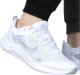 BUTY MĘSKIE NIKE DOWNSHIFTER 12 BIAŁE SPORTOWE SIŁOWNIA DD9293 100 r. 42 2