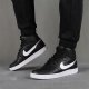 BUTY MĘSKIE NIKE EBERNON MID AQ1773 SPORTOWE CIEPŁE SKÓRA 42,5 1