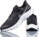 BUTY MĘSKIE NIKE QUEST 3 SHIELD SPORTOWE DO BIEGANIA CZARNE CQ8894 R. 41 2