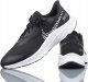 BUTY MĘSKIE NIKE QUEST 3 SHIELD SPORTOWE DO BIEGANIA CZARNE CQ8894 R. 40 2