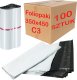 Foliopaki Kurierskie Białe C3 350x450mm - 100 szt. 9