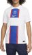 KOSZULKA NIKE PSG MECZOWA Paris Saint-Germain Match Third Qatar DN2709 r.M 1