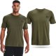 KOSZULKA MĘSKA UNDER ARMOUR T-SHIRT SZYBKOSCHNĄCA BAWEŁNA SPORT 1326799 3XL 1