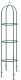 Pergola ogrodowa kolumna 200 cm Plonos PL-992 2