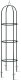 Pergola ogrodowa kolumna 200 cm Plonos PL-992 2