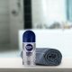 NIVEA MEN SILVER PROTECT Antyperspirant męski 50ml + Żel pod prysznic 500ml 5