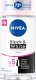 NIVEA Zestaw Antyperspirant w kulce pod pachę Damski 50mlx6 + Męski 50mlx6 3