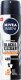 NIVEA MEN Żel pod prysznic 3w1 250ml + Antyperspirant w sprayu 150ml 2