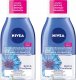 Dwufazowy płyn do demakijażu oczu NIVEA 2 x 125ml 1