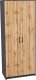 Meble-Bestseller Szafa Dwudrzwiowa Sz05 Grafit-Wotan 193x85x55 cm 1