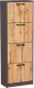 Meble-Bestseller Szafka na buty K025 Grafit-Wotan 152x50x28 cm 1