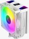 Chłodzenie CPU Rampage Octagon C70 (OCTAGONC70-WHITE) 2