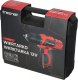 TRESNAR wiertarko-wkrętarka 12V 2Ah 28Nm one size 3