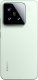 Smartfon Xiaomi 15 5G 12/512GB Zielony  (MZB0ITWEU) 2
