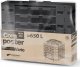 KOMPOSTOWNIK OGRODOWY COMPOGREEN VARIO 650L 9