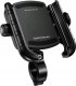 Uchwyt Motocyklowy Antywibracyjny Metalowy Na Telefon R9-Clip 1