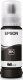 Tusz Epson 103 T00S64A CMYK komplet oryginał 12
