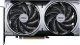Karta graficzna MSI GeForce RTX 5070 Ventus 2X OC 12GB GDDR7 DLSS4 1