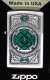 Zapalniczka ZIPPO CELTIC GREEN CROSS 2005167 1