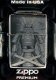 Zestaw ZIPPO Zapalniczka KING FIGHT DESIGN Prezentowy No3 1