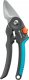 Gardena PremiumCut šviežioms šakoms 22cm 12241-20 4