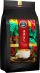 Kawa ziarnista West Caffee Crema Tropic 1