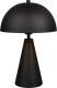 Lampa stołowa 43 cm Alfie 565000132 1
