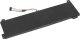 Bateria Movano do Lenovo V130-15IGM, V330-15IKB 4
