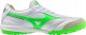 Buty Mizuno Morelia Sala Elite TF Q1GA251237 1