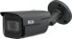 Kamera BCS LINE BCS-L-TIP45VSR6-Ai1-G(2) 1