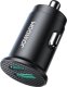 Ładowarka samochodowa Joyroom JR-CCN16 Mini 15W czarny 1