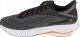 Mizuno Wave Ultima 16 J1GC251803 szary 42,5 1